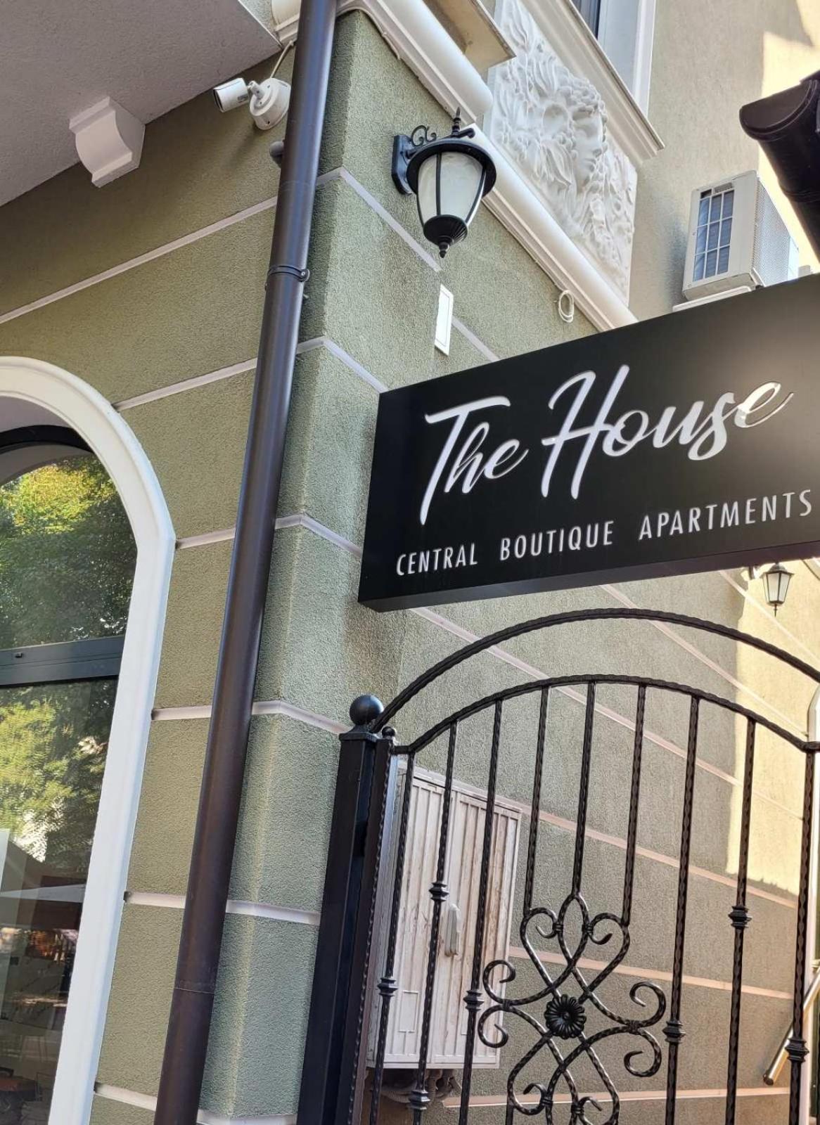 The House - Central Boutique Apartments Kyustendil Ngoại thất bức ảnh